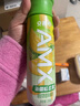 伊利安慕希AMX 新疆哈密瓜味酸奶230g*10瓶 礼盒装 实拍图