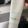 芙丽芳丝（Freeplus）氨基酸洗面奶男女通用深层清洁控油收缩毛孔保湿提亮肤色100g 实拍图