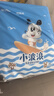 巴布豆（BOBDOG）小波浪拉拉裤XXXXL码48片婴儿尿不湿超薄透气干爽18kg以上 实拍图