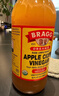 BRAGG浓缩苹果醋原浆946ml 0糖0脂0卡 美国进口生酮饮料 实拍图