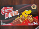 雀巢（Nestle）脆脆鲨威化饼干巧克力味24条446.4g 休闲零食代餐 新年年货饼干 实拍图