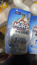 威猛先生（Mr Muscle）免刷洗 强效洁厕灵 洁厕剂 馥郁繁花型 马桶清洁 600gX2瓶 实拍图