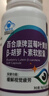 修正蓝莓叶黄素β-胡萝卜素软胶囊缓解视力疲劳成人中老年人儿童60粒 实拍图