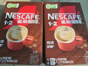 雀巢（Nestle）【樊振东同款】1+2特浓低糖*速溶咖啡三合一冲调饮品90条1170g 实拍图