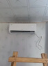 TCL空调京东联名真省电SE大1.5匹新一级能效变频纯铜管挂机冷暖壁挂式卧室KFR-35GW/JD21+B1国家补贴 实拍图
