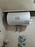海尔出品统帅 50升电热水器京东自营上门安装以旧换新2200W节能速热家用安全浴储水式LEC5001-20X1 实拍图