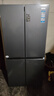海尔冰箱出品统帅539升四开门十字对开门560嵌入式冰箱风冷无霜一级双变频干湿分储Leader电冰箱 阻氧干湿分储+黑金净化+一级双变频 实拍图