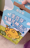 金豆芽金银花柚子汁儿童零食饮料饮品小孩果汁年货礼盒100ml*22袋 实拍图