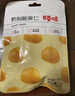百草味甘栗仁栗子干果休闲零食 零食每日坚果炒货特产  熟板栗仁80g/袋 实拍图