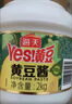 海天 黄豆酱 2kg 优选黄豆酿造 酱香浓郁 蒸炒焖拌 调味品 实拍图