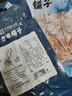 方家铺子六星鱿鱼干268g 需泡发4小时后炖煮 海鲜海产品干鱿鱼 实拍图
