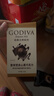 歌帝梵（Godiva）经典大师夹心黑巧克力5颗35g  婚礼婚庆喜糖伴手礼情人节 实拍图