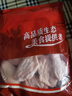 天农 供港鸡中翅 1斤 出口品质 清远土鸡翅中 冷冻 烧烤卤煮炸鸡食材 实拍图