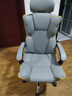 锦汐电脑椅办公椅子电竞椅家用人体工学椅老板椅主播靠背椅皮革转椅 灰色+4级杆+乳胶【二代升级】 实拍图