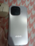 vivo iQOO Z11 Turbo第五代骁龙8 自研电竞芯片Q2 144Hz护眼电竞屏 2亿大底超级主摄 国家补贴游戏手机 光晕粉 16GB 1TB 官方标配 实拍图