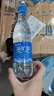 恒大冰泉 深矿泉饮用天然矿泉水 500ml*24瓶 整箱装 非纯净水热门商品 实拍图