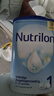 荷兰牛栏（Nutrilon）诺优能婴幼儿配方奶粉HMO+益生元荷兰原装进口 800g 【缺货速囤】1段1罐  26年11月 实拍图