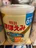 meiji日本明治新生婴幼儿宝宝奶粉原装800g 明治一段(0-12月) 四罐装 现货 实拍图