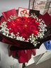幽客玉品鲜花速递红玫瑰花束表白送女友老婆生日礼物全国同城配送 33朵红玫瑰花束—女王款 实拍图