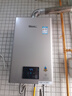 林内（Rinnai）【小蛮腰Pro】13升燃气热水器天然气热水器 恒温低水压启动 ECO节能13GD32（JSQ26-GD32） 实拍图