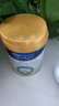 美素佳儿（Friso）皇家幼儿配方奶粉 3段（1-3岁幼儿适用）800g 乳铁蛋白 (新国标) 实拍图