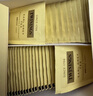 川宁（TWININGS）豪门伯爵红茶波兰进口50袋*2g  茶叶袋泡茶 新年礼物 实拍图