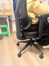 京东京造Z7Pro人体工学椅 电竞椅办公椅子电脑椅人工力学座椅5D扶手带脚踏 实拍图