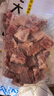 龙大肉食 国产猪排骨块净重2斤 猪排骨 冷冻免切出口级排骨红烧烧烤煲汤 实拍图