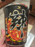 统一辣翻天榴莲火鸡面 方便面 泡面 86g*1杯 速食 实拍图