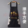 美丽新围裙家用厨房防水防油男女工作服可擦手日系韩版围腰单个装黑色 实拍图