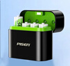 品胜（PISEN）5号充电锂电池4粒充电器套装 AA五号1.5V快充充电仓 适用游戏手柄/键鼠/话筒/电动玩具/血压计 实拍图