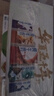 伊利全脂纯牛奶 250ml*18盒 每100ml含3.3g蛋白质 年货礼盒装 实拍图