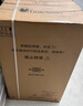 小天鹅（LittleSwan）波轮洗衣机小型全自动家用 8KG 直驱变频 TB80V26DT 以旧换新 国家补贴 京东自营 一级能效 实拍图