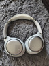 弱水时砂【2025新款】寒武纪头戴式耳机蓝牙无线降噪耳机手机电脑游戏低延迟超长续航送男女友学生 【标准版】轻纱灰|-48dB王牌降噪 实拍图