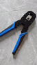 锐能网线钳 水晶头压线钳 网络测试测线仪剥线钳 电话线电脑工具套装 实拍图