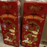 心相印卷纸三丽鸥 4层180克10卷 有芯卷筒纸卫生纸巾 新年新春限定款 实拍图