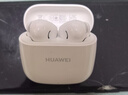 华为长续航蓝牙耳机 FreeBuds SE 2 国家补贴 40小时长续航 快速充电 蓝牙5.3适用于苹果/安卓手机白 实拍图