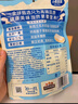 小鹿蓝蓝轻甜A2牛乳奶糖200g 木糖醇0蔗糖高钙宝宝零食儿童糖果 约45粒 实拍图