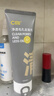C咖双管洗面奶80g氨基酸清洁控油洁面乳去黑头角质新年礼物 实拍图