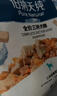 伯纳天纯鸭肉梨冻干三拼狗粮2kg/4斤 实拍图