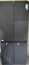 美的（Midea）471L十字门冰箱全空间养鲜抗菌净味一级能效风冷无霜双变频以旧换新BCD-471WSPZM(E)国家补贴 实拍图