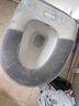 ecoco马桶垫四季通用坐便垫防水坐垫圈家用秋冬马桶套罩可水洗2368灰 实拍图