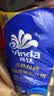 维达（Vinda）蓝色经典有芯卷纸4层 卷筒纸厕纸卫生纸擦手 厚韧亲肤冲水可冲散 4层 160g*10卷 单提 实拍图