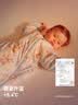 贝肽斯婴儿睡袋暖姜3.0儿童一体睡袋婴幼儿防踢被睡衣秋冬中厚 花语M 实拍图
