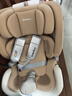 bebebus天文家儿童安全座椅0-7岁360度旋转宝宝座椅 天文家Pro 实拍图
