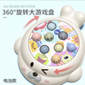 奕思瑞儿童打地鼠玩具1-3岁婴幼儿敲打玩具0-1岁锻炼智力按按乐生日礼物 实拍图