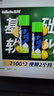 吉列剃须泡沫 剃刮胡须刀手动 清新柠檬型210gx2 剃须膏剃须啫喱 非刀头男士京东自营旗舰非吉利 年货 实拍图