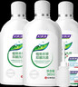 妇炎洁私处洗液植物本草抑菌洗液私处止痒洗液380ml*3瓶+冲洗器1个 实拍图