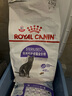皇家绝育成猫粮 SA37通用粮1-7岁4.5KG 实拍图