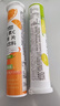 康恩贝 维生素C泡腾片4支*20片 固体饮料vc泡腾片(甜橙味2支+柠檬味2支) 实拍图